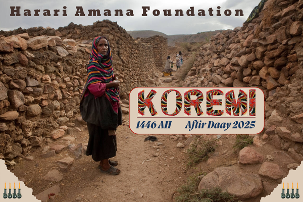 RAMADAN 2025 IFTAR WITH KOREMI & SURROUNDING